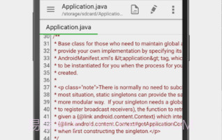 Android文本编辑器(QuickEdit)V1.1.4 精简去广告版V1.1.8截图