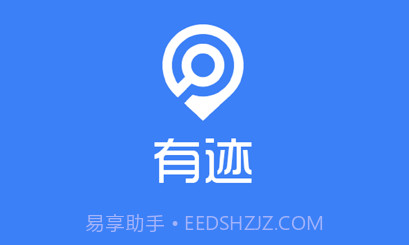 融威行v1.2.8截图