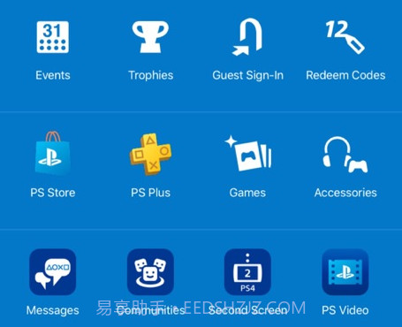 新版Playstation App ios苹果最新版v19.15.0v1.5截图