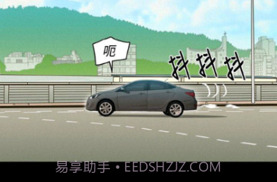 免费歪歪漫画v3.4.7截图