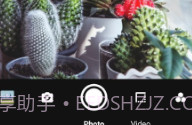 可变焦距相机V8.1.8截图
