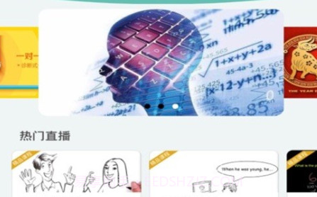 TT教学v1.10截图