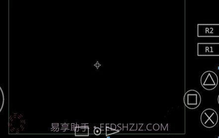 PS2以太模拟器v1.9截图