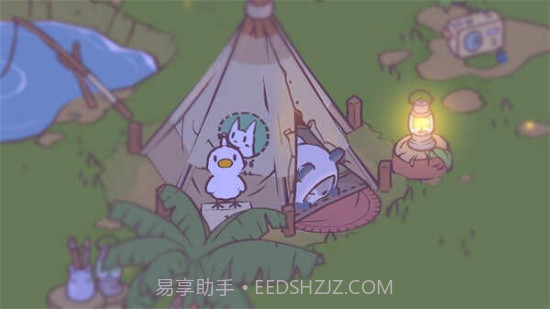 猫咪和汤国际版2.30.8截图