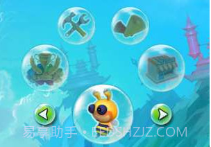 抓娃娃机 Fun Catchv1.7截图
