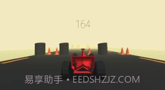 快速通道v1.1.14截图