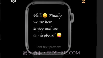 智能手表键盘v1.12截图