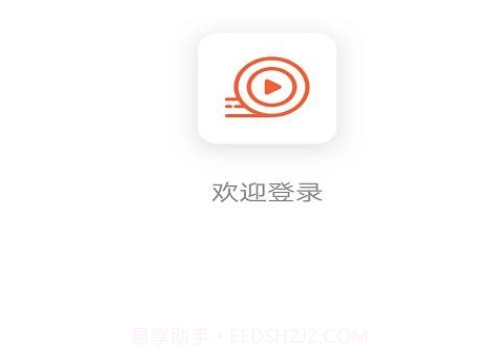 安驾课堂v2.6.14截图