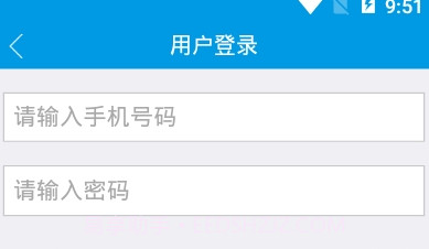 掌上万州手机台V2.2.8截图