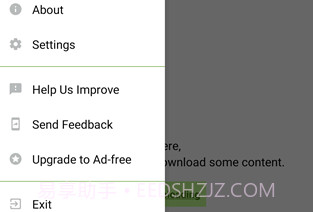 utorrent(下载器)v8.1.8截图
