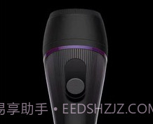 即刻扩音器v1.0.6截图