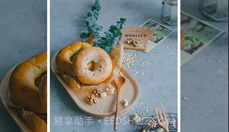 美食p图v1.13截图