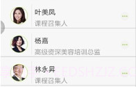 哲美云课堂v2.0.9截图