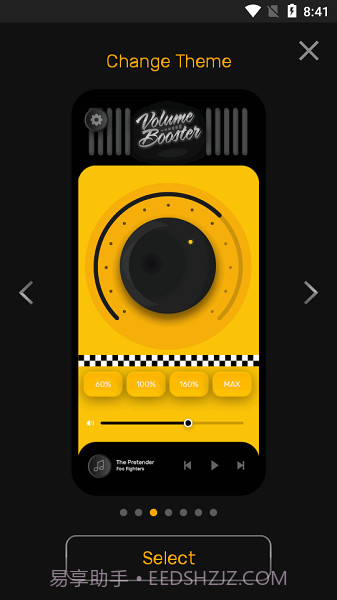 Volume Boosterv1.2.7截图