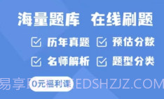 中匠未来v4.9.10截图