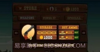 西部荒野牛仔v1.1.16截图