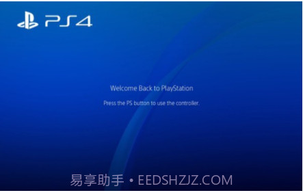ps4模拟器v2.8截图
