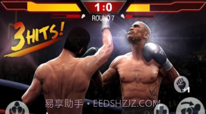 致命铁拳v1.1.12截图