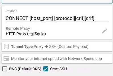 HTTP注入器v5.0.7截图