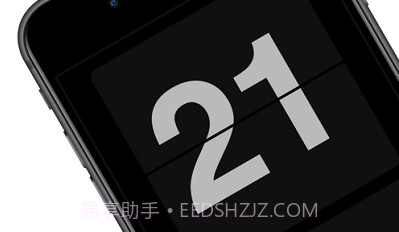 Zen Flip Clockv1.6截图
