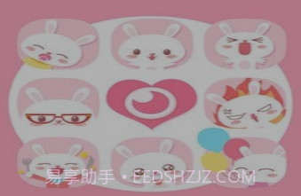 这样长大v1.11截图