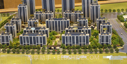 大城经纪人v2.8.6截图