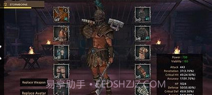 Stormborne21.7截图