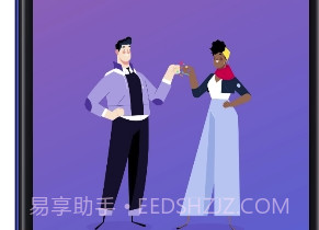 礼记记账(份子钱送礼统计)安卓最新版V1.6截图