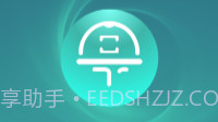 扫描名匠v1.0.10截图