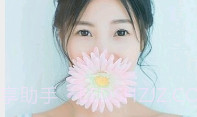 Single聊天交友V1.0.5截图