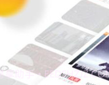 知道v1.0.11截图