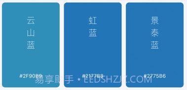 后浪学设计v1.0.12截图