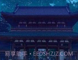 动漫风相册v1.1.8截图