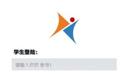 爱高分学生版2018.07.17截图