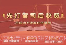 黑猫法律咨询v1.0.7截图
