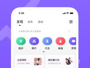 keepv6.42.18截图