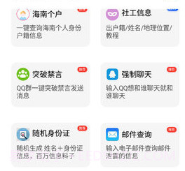 skidsense开户软件v4.21.7截图