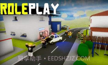 未感染者2v1.2.12截图