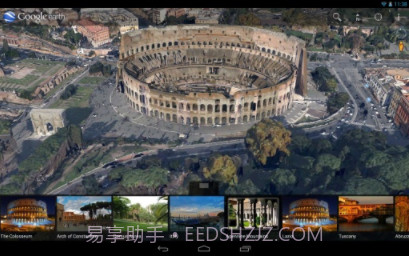 Google地球(谷歌地球浏览)V9.2.30.10 最新版V9.2.30.6截图