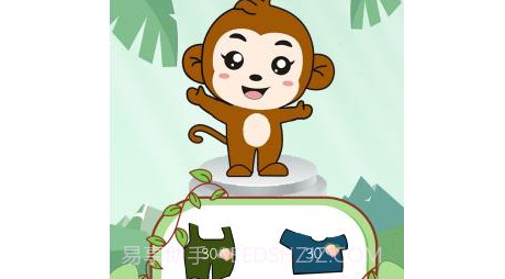 西游儿童识字v2.1.9截图