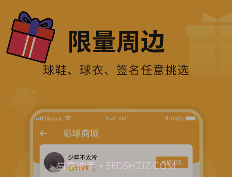 猫猫盒子v1.0.14截图