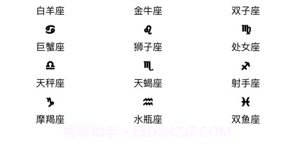 UG万年历v1.11截图