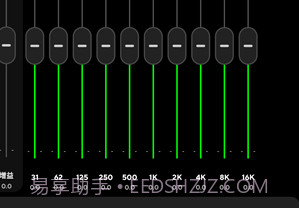 powerampvbuild-981-uni鐎瑰宕渧1.5截图