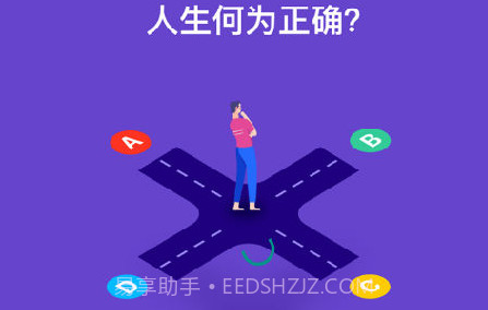 不同v1.0.13截图