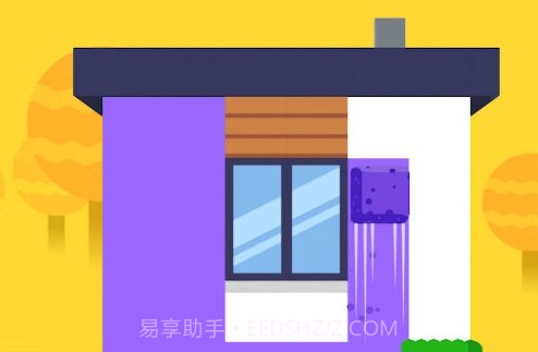 房屋油漆工v1.4.7截图