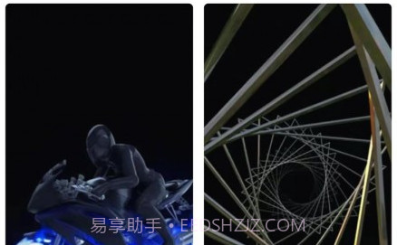 云彩壁纸v1.0.11截图
