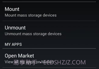 U盘挂载v3.8截图