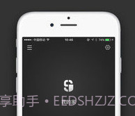 夏洛克智能v3.6.7截图
