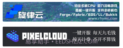 苦力怕论坛国际服v4.0.7截图