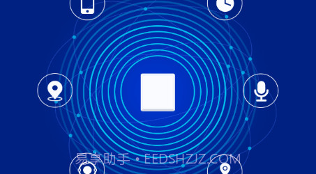 博云在线v20.11.06.1.14截图